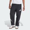 Adidas Authentic Healing Collection ZNE WOVEN JOGGERS Casual Pants Men's KE4876-