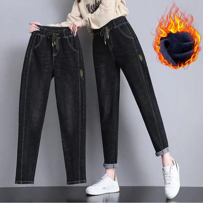 Spring Autumn High Waisted Harens Jeans Women Fashion Elastic Waist Casual Slimming Trouser Blue Korean Chic Loose Straight Leg Jeans