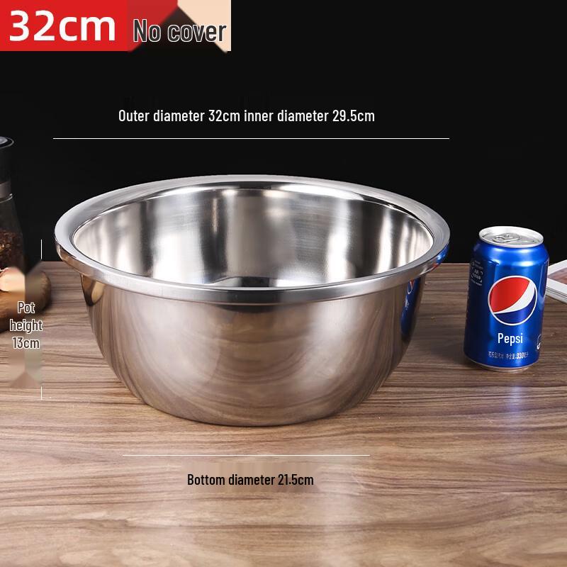 Jundingying Multi-Purpose Stainless Steel Mixing Bowl