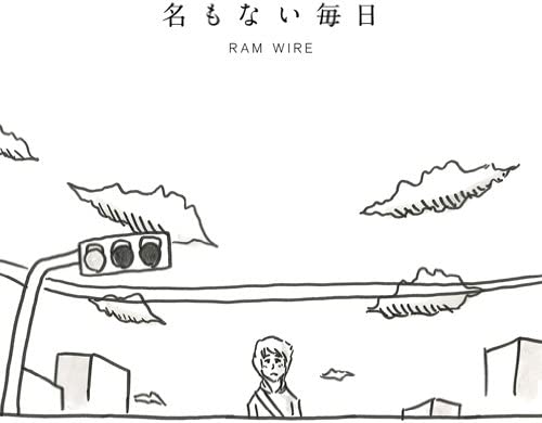 

CD RAM WIRE - Namonaimainichi(shokaiseisangenteib AICL24023 Japan ObiAnime/Game Used