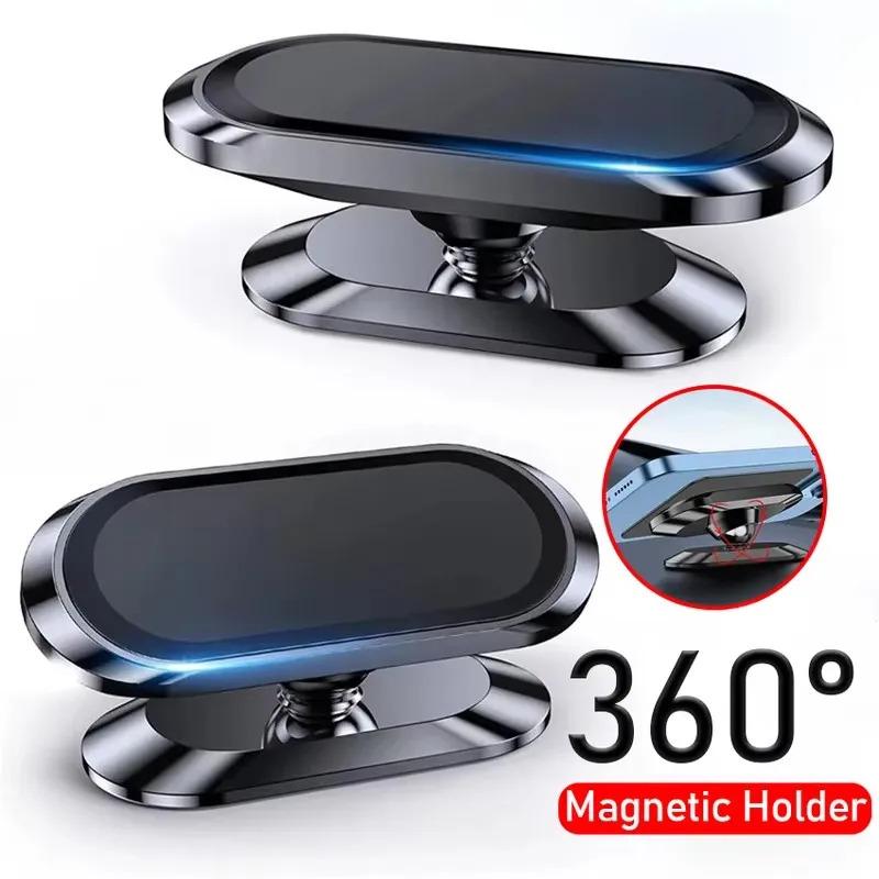 Magnetic Car Phone Stand 360 Rotation iPhone 15 16 Dashboard Mount