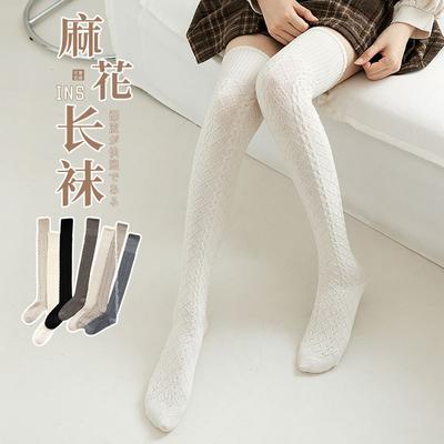 Knee Socks Women'S Autumn And Winter Solid Color Japanese Jk Calf Socks Cotton Relief Twist Simple White High Tube Socks Knee Pads