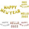 Happy 2022 Hello New Years Eve Balloons Set Gold Party Supplies Decorations Home
