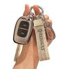 Dongfeng Renault Koleos 2-Button Remote Key Cover & Protector