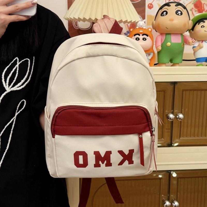 Childrens Educational Backpack Compact School Outdoor Breathable Nylon For Students With Letter Print