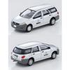 TOMYTEC The Car Collection Car Collection Basic Set (Select) Business Car Silver Diorama Supplies