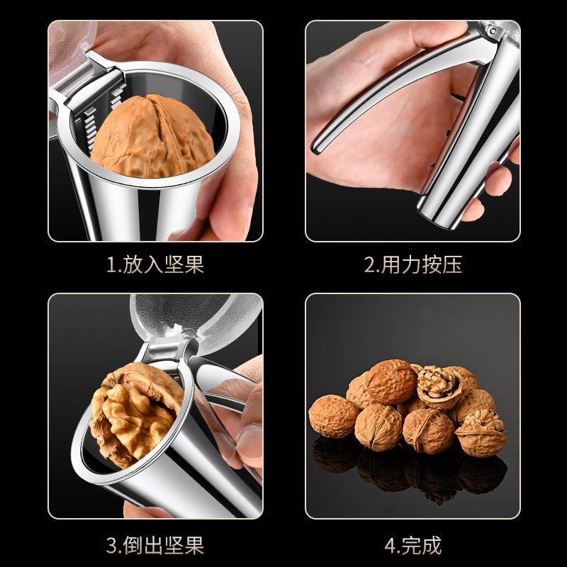 Walnut Clamp Walnut Nut Opener Household Hazelnut Clamp Pliers Artifact Peeling Core and Clamping Pecan Tool Multifunctional