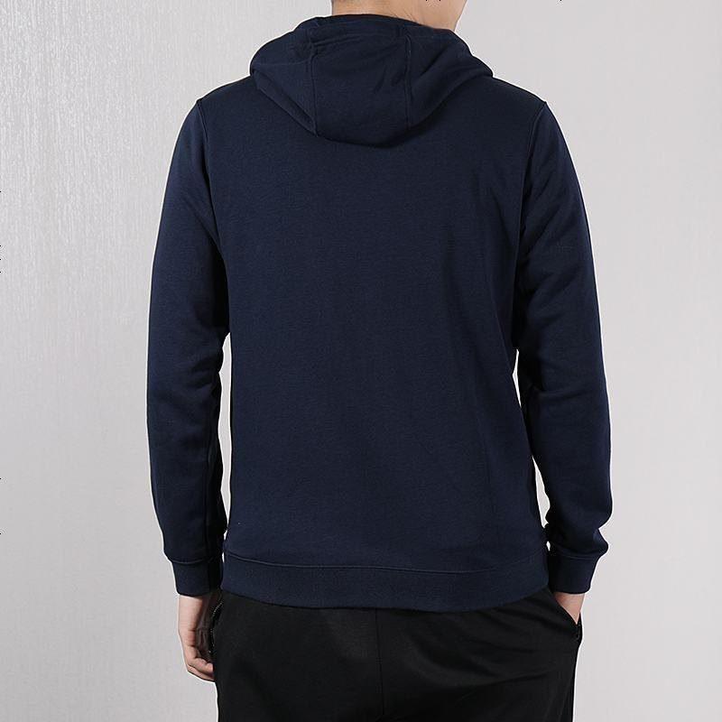 Nike Jackets Men's Blue Hooded Moderate Other 804392-451