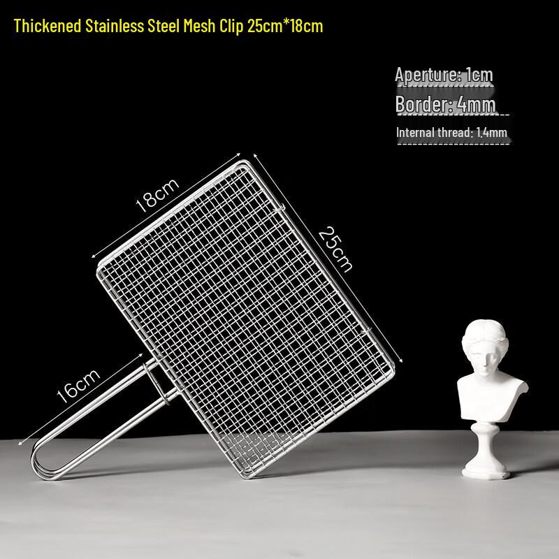304 Stainless Steel BBQ Grill Net Clip for Fish & Vegetables