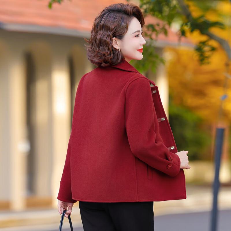 Hodo Women's Short Wool Blend Lapel Coat