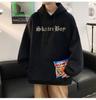 High-End European & American Streetwear Hoodie for Men - Oversized, Heavyweight, Trendy Autumn/Winter Jacket