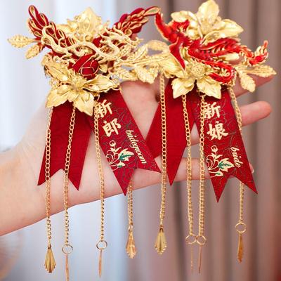 Chinese Dragon and Phoenix Wedding Corsage Set: Groom & Bride Lapel Brooch Boutonniere