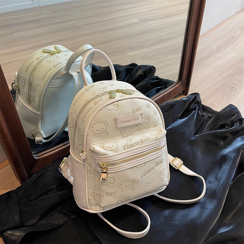 Temperament Backpack New Women's Schoolbag Campus Casual Fashion Versatile Cute Embossed Niche Design Backpack