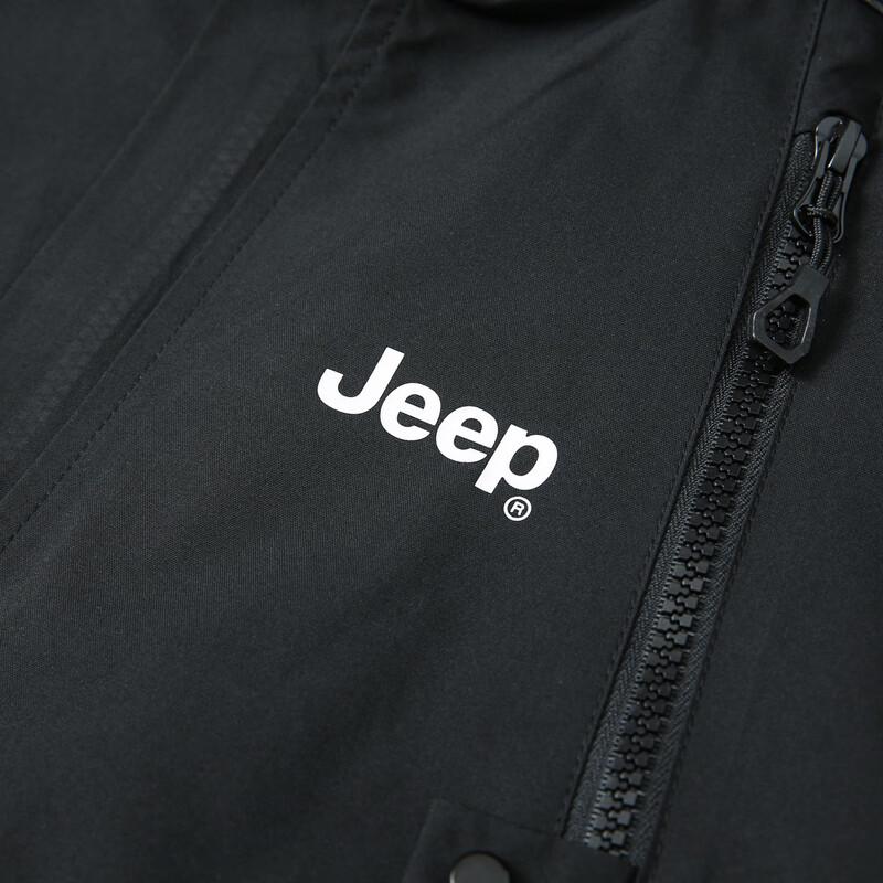 JEEP Men's Casual Windbreaker Jacket