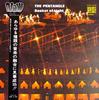 LP Record PENTANGLE  Basket Of Light SWG7509 TRANSATLANTIC 1970 Japan CountryFolk Used