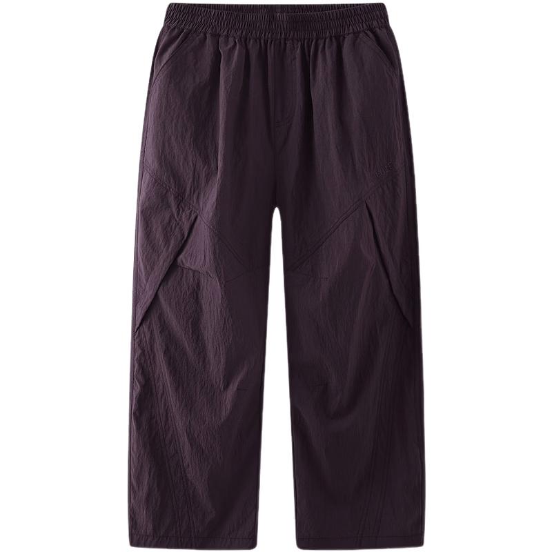MQD Boys  Anti-Mosquito Casual Cargo Pants 150cm