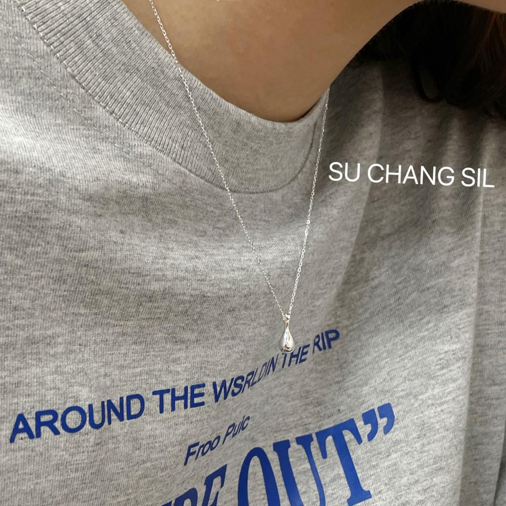 Su Chuang S925 Sterling Silver Water Drop Pendant Necklace for Girls - Niche Design, Korean Clavicle Chain, Cold Aesthetic.