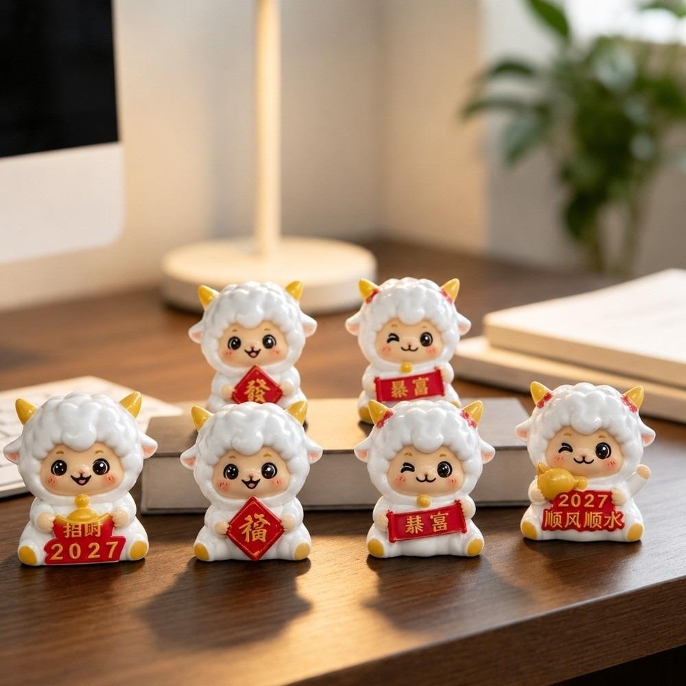Resin Year of The Goat Ornament Cute Design Mascot Ornament Zodiac Figurines Spring Festival