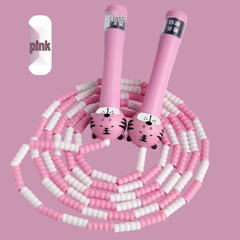 WEZHO Kids Cartoon Animal Adjustable Skipping Rope