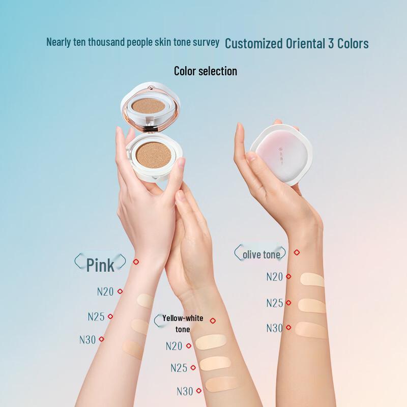 Florasis Flawless Glow Podkład w poduszce