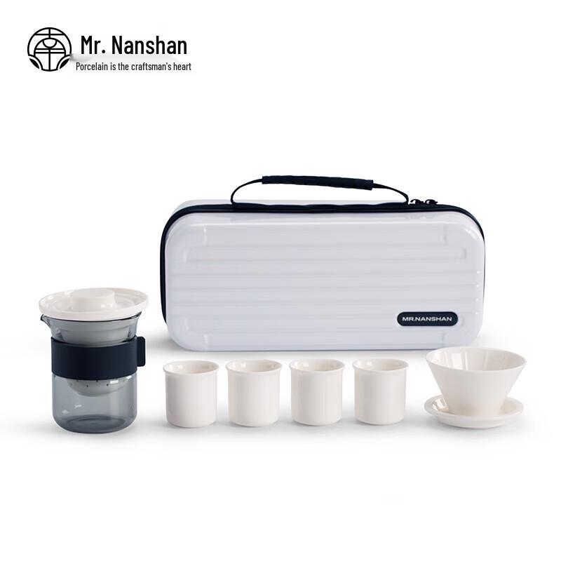 Wander Portable Ceramic Tea & Coffee Brew Set