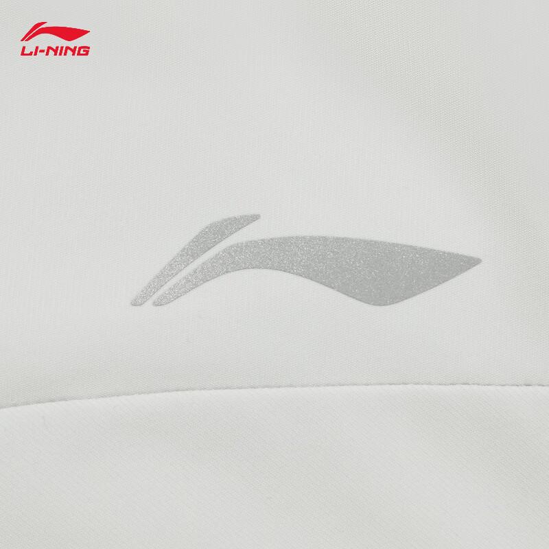 Li-Ning Men's Reflective Quick-Dry Long Sleeve T-Shirt