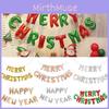 Vibrant Merry Christmas Balloons And Happy New Year Decoration For Holiday Parties