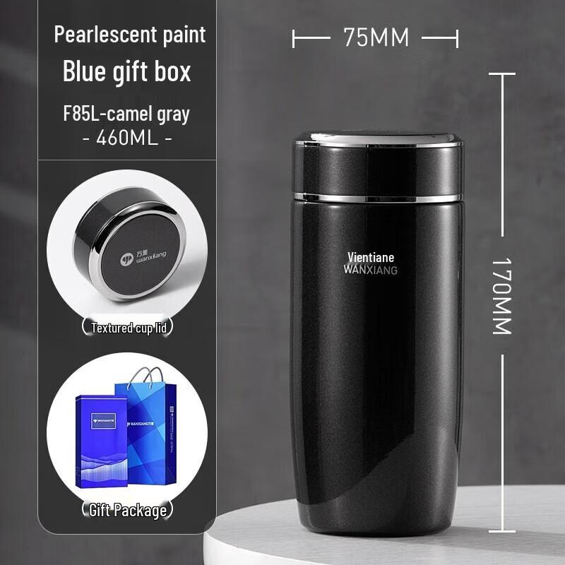 WANXIANG Stainless Steel Business Thermos Mug