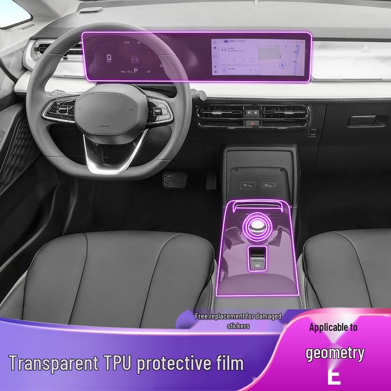 Geely Geometry E Car Interior Protective TPU Film - Gear Shift, Center Console, Screen, & Dashboard