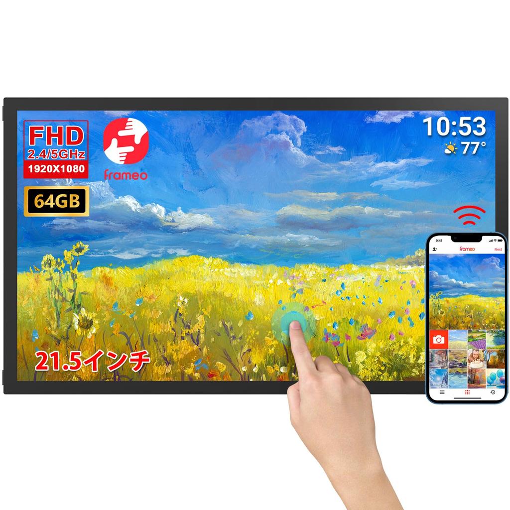 64GB FRAMEO Digital Photo Frame 1920x1080 FHD IPS LCD Touch Dual WiFi Share Photos and Videos with Frameo Support USB SD Card to Expand Auto Rotation