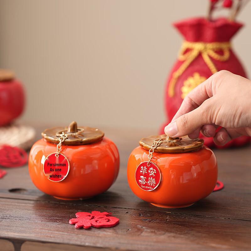 Zhuangluhua Ceramic Persimmon Shaped Festive Gift Jar