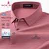 MONTAGUT Atmungsaktives Poloshirt für Herren aus Seidenmischung