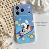 Cartoon Littles M-Mole Frosted Clear Magnetic Phone Case for iPhone 17,16,15,14,13,12,11 Pro,Max,Plus,Mini,Air,E