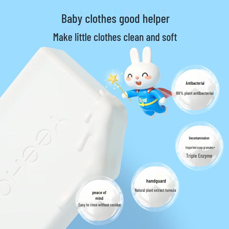 YEEHOO Plant Enzyme Baby Antibacterial Laundry Soap
