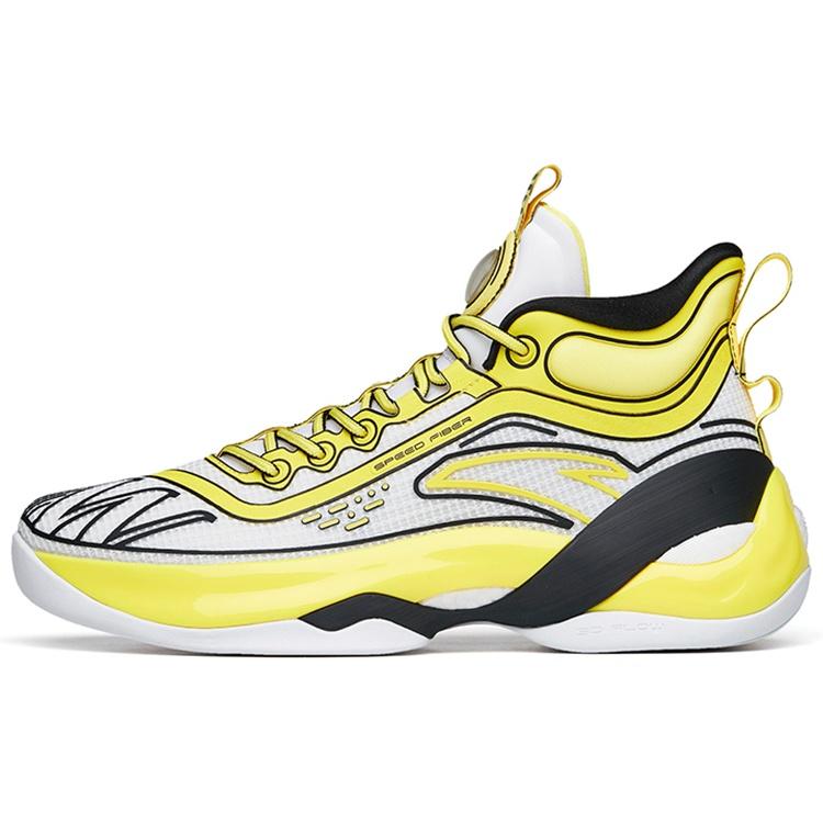 ANTA Klay Thompson 7  White Yellow Nitrogen  Men s 112221101-4 EU 39