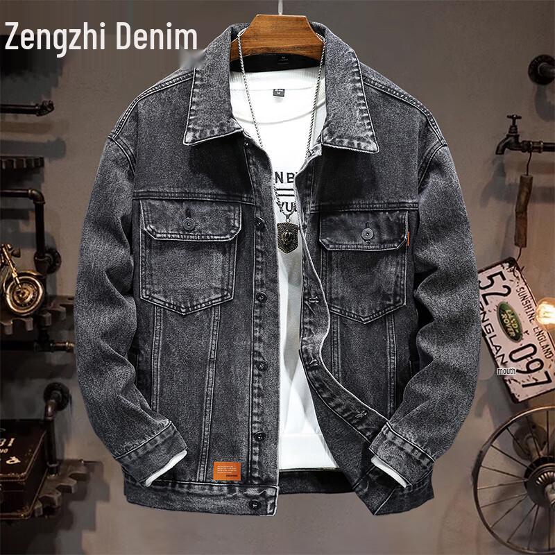 

Zengzhi Men s Casual Denim Jacket XL