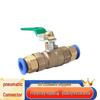Pneumatic Air Pump Connector with Thickened Ball Valve