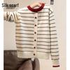 Women's Contrast Stripe Long Sleeve Knit Top