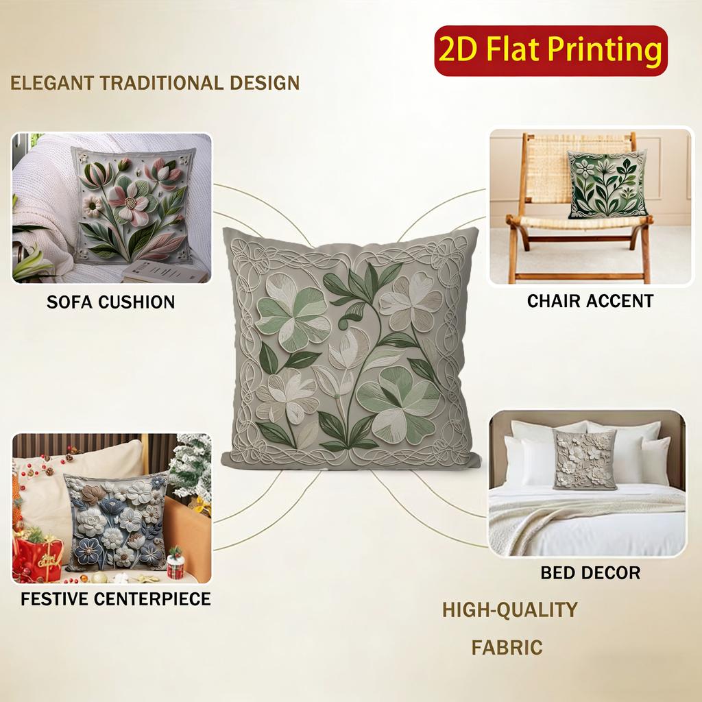 2D Floral 3D Embossed Patterned Cushion Covers Pattern Cushion Cover Suitable For Sofa Bedroom Car Pillow Cover