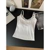Pit Stripes Camisole Lace Splicing Undershirt Women With Chest Pads Inside The Slim Thin Bottoming Shirt