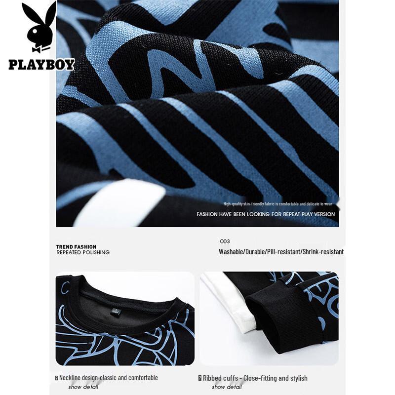 PLAYBOY Youth Boys' Round Neck Long Sleeve Sweatshirt