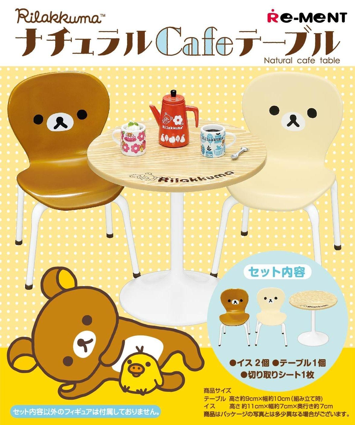 Rilakkuma Natural Table Café