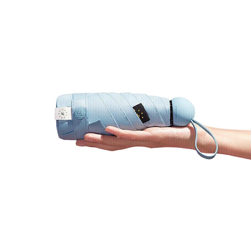 Beneath UV Protection Compact Automatic Umbrella