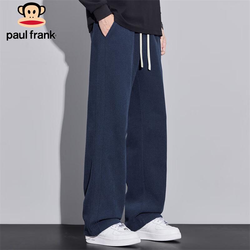 Paul Frank Men's Winter Chenille Casual Sweatpants