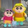 Removable Crayon Shinchan Raincoat Decoration Cartoon Plush Toy For Kids