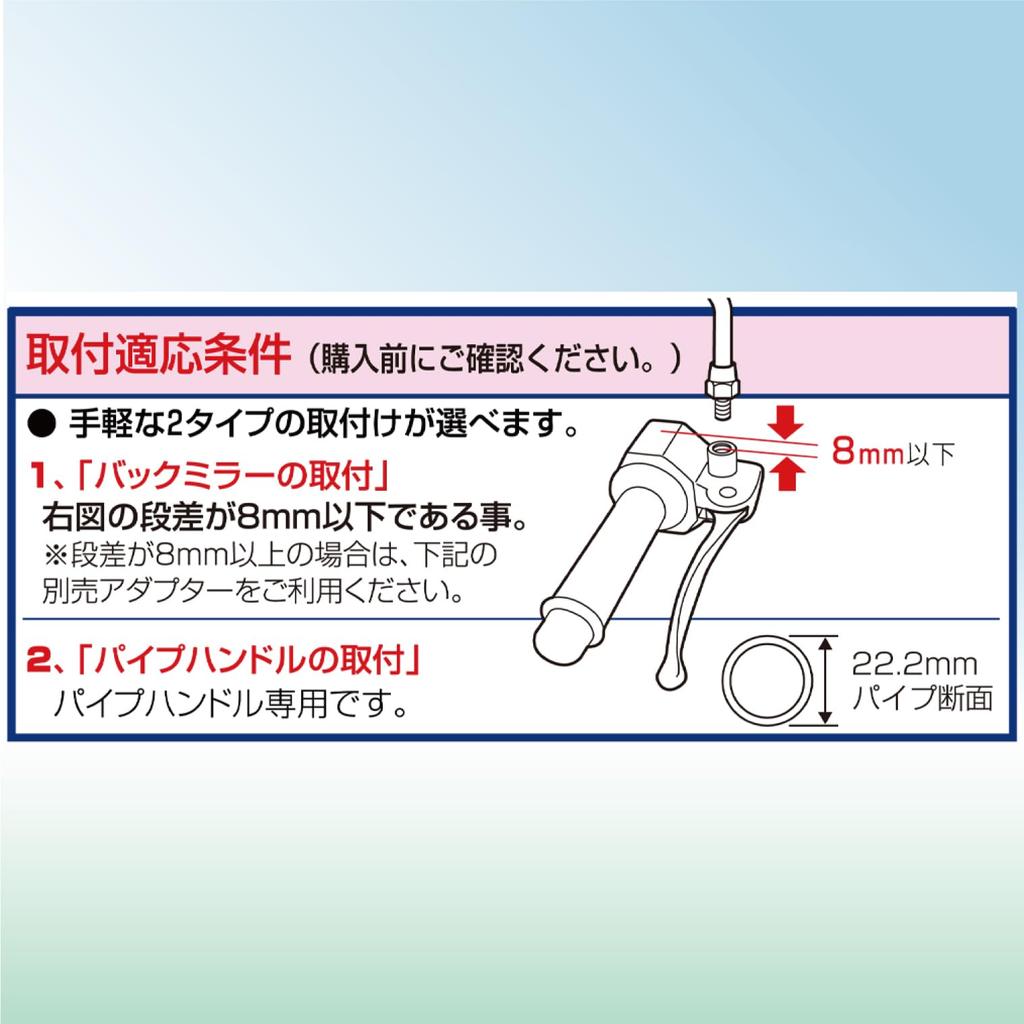 Tanax Motofizz Drink Holder in Black, MF-4633