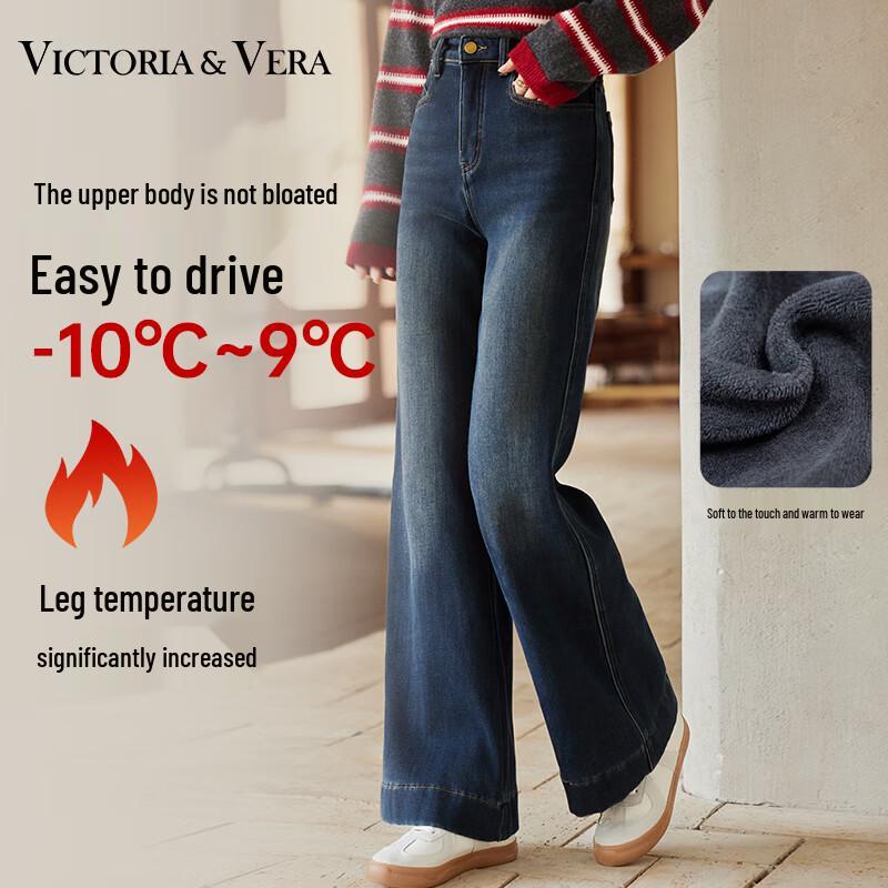 

VICTORIA&VERA Women s High-Waist Fleece-Lined Straight Wide-Leg Jeans XL