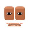 RVGH1 Car Seat Belt Protection Silicone Buckle Clip Cover For KIA Cerato Proceed Venga Stonic Picanto Sorento Stinger