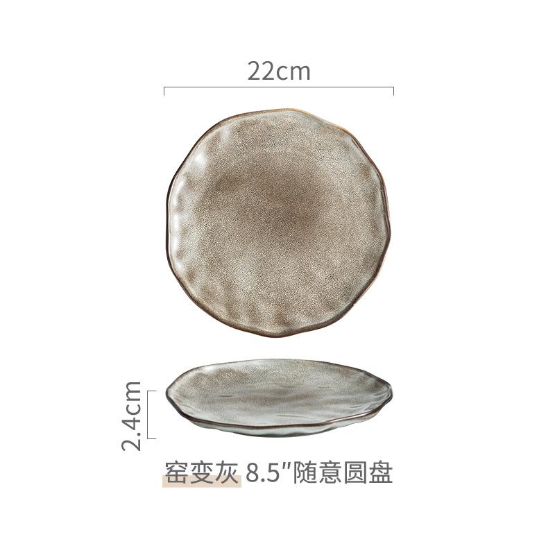 

Platter Creative Restaurant plates New vintage featuring ceramic disk kitchen cutlery