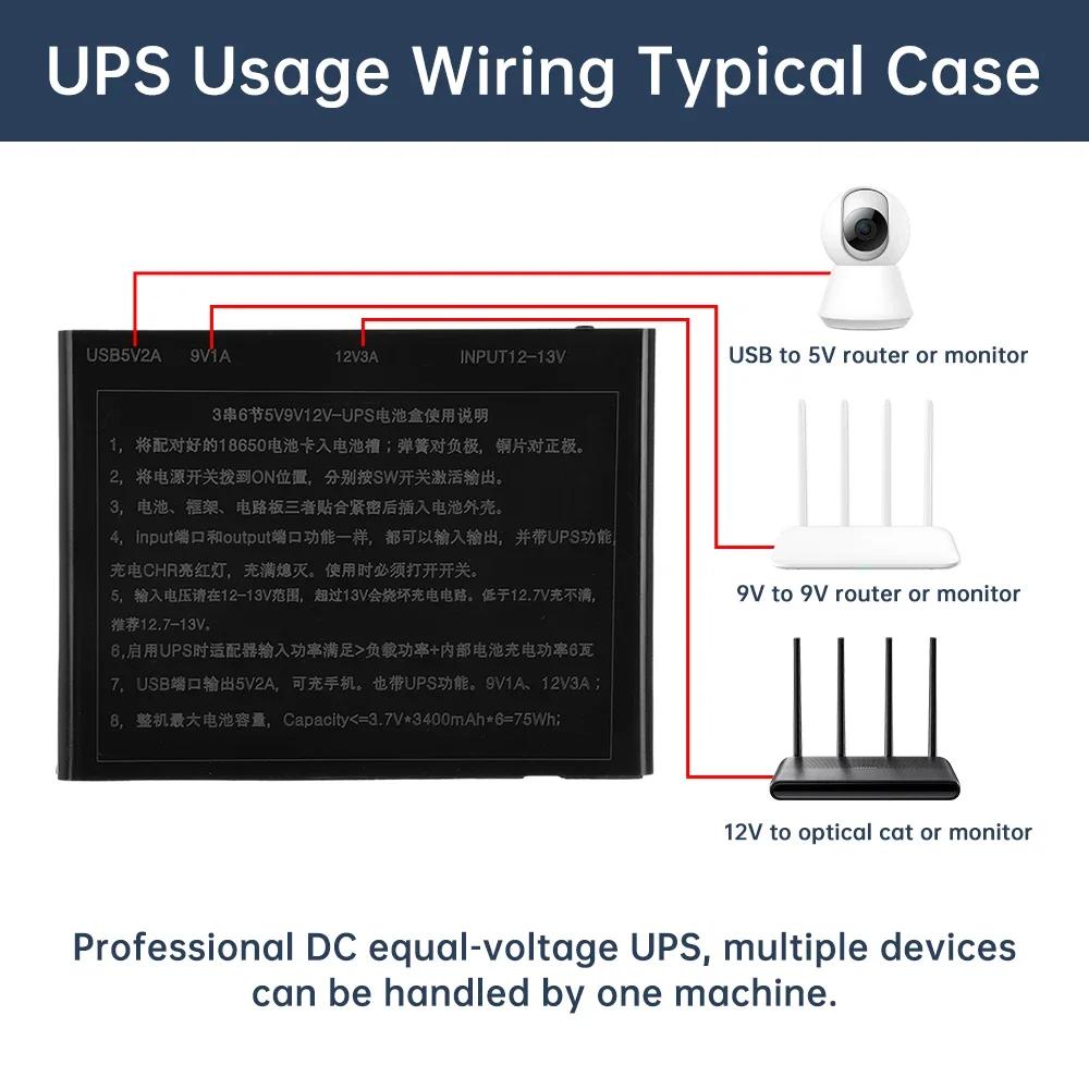 5V 9V 12V Výstup 6x Baterie 18650 UPS Záložní zdroj Bez přerušení Napájení DIY Box Power Banky pro Dům Router Mobilní telefon Tablet Modem